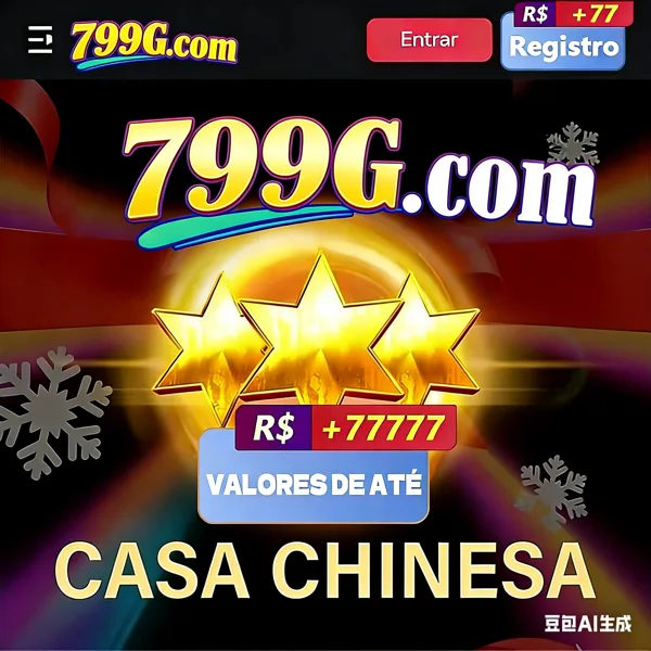 799g